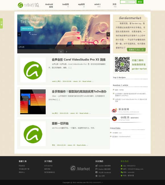[2021118ɫͼͼapp]
