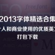 118图118论坛网址之家118图库118论坛118网址之家