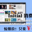 双彩论坛中国最大彩民互动