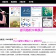 曾道道人最准一肖一码一中特